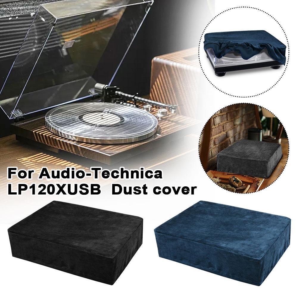 Защитная крышка для проигрывателя винила Audio-Technica AT-LP120XUSB-BK Пылезащитная крышка для хранения Пылезащитный колпак Чехол