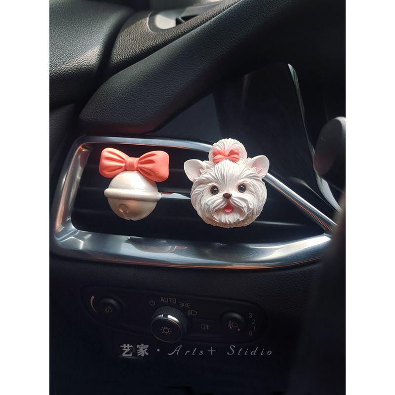 Maltese Dog Car Perfume Aromatherapy Car Air Conditioner Vent Decoration Dog Diffuser Stone Fragrance with a High-End Feel