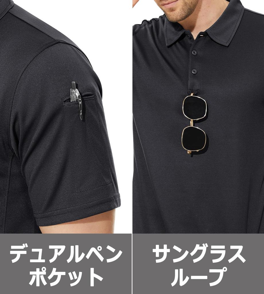 Рубашка поло Тактическая рубашка ПОЛО Стильные спортивные однотонные топы для гольфа с коротким рукавом Повседневная тренировочная одежда Черная XL [TACVASEN] Мужская футболка