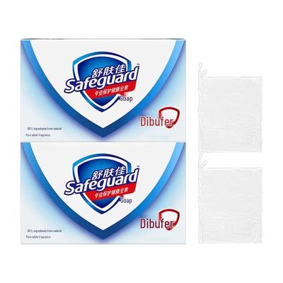 Защитное мыло Safeguard Pure White Deep Clean (2x115г) с сетками для вспенивания