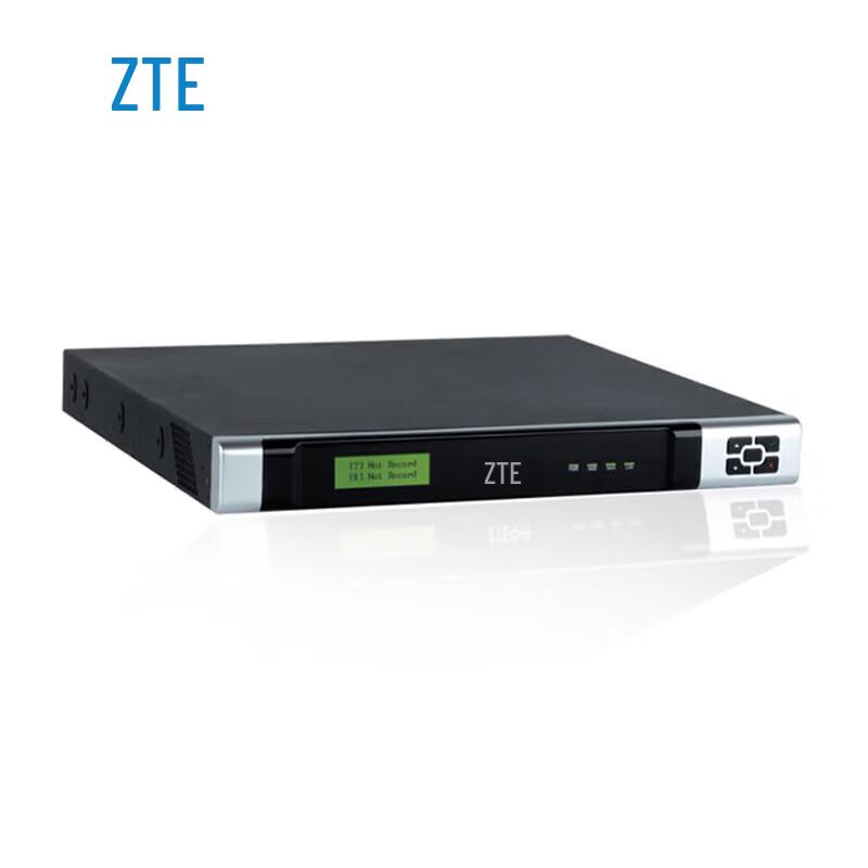 ZTE Video Conferencing Products (CN version)