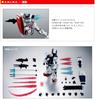ROBOT SPIRITS SIDE MS Blue Destiny Unit 3 RX-79BD-3 версия. АНИМЕ.