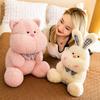 Animal Plush Stuffed Toys Rabbit Pig Bear Frog Tiger Birthday Gifts Decoration