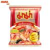 MAMA Dried Instant Noodles Pad Kee Mao Flavour 60 G X 6 Pcs / 12 Pcs / 24 Pcs - Thai Food