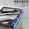 Чехол для Galaxy Z Fold8 со встроенным слотом для стилуса, магнитным держателем для ручки, полноразмерным, противоударным, из поликарбоната