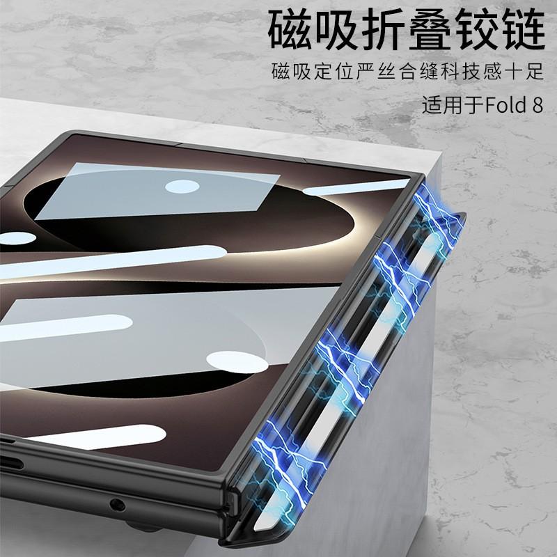 Чехол для Galaxy Z Fold8 со встроенным слотом для стилуса, магнитным держателем для ручки, полноразмерным, противоударным, из поликарбоната