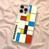 Abstract B-Bauhaus Geometric Art Phone Case For IPhone 16 15 14 13 12 11 17 Pro MAX Plus Pro Matte Shockproof Cover