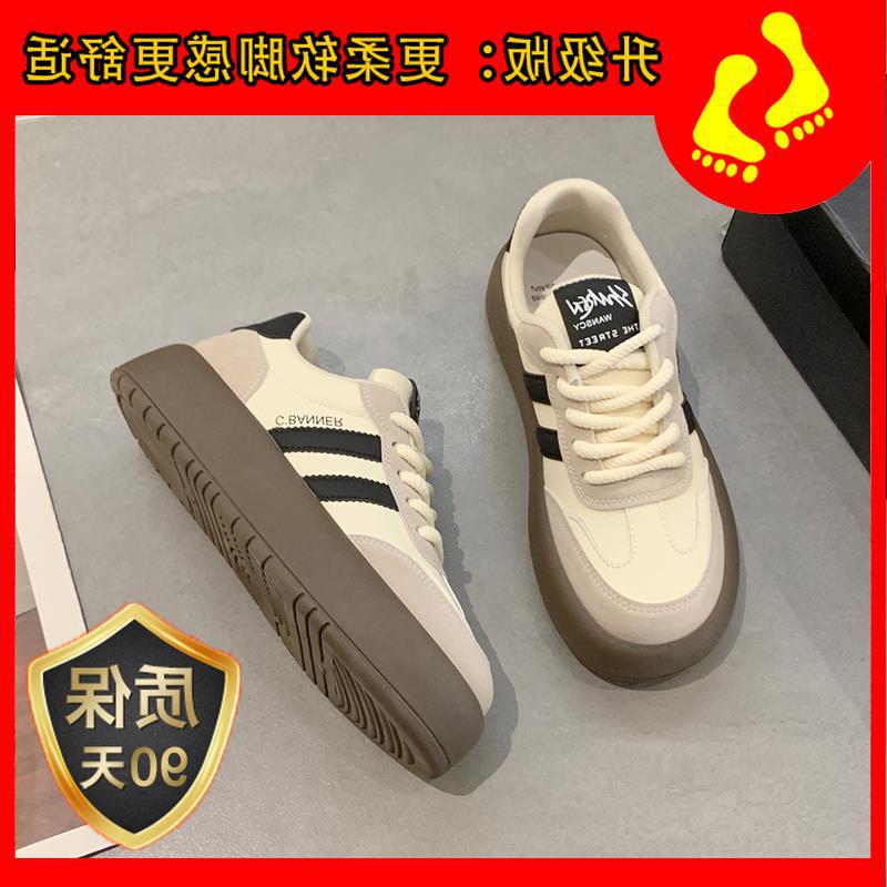 Design Sense Agam German Training Shoes Board Shoes Platform White Shoes Shoes Women's New Fashion Early Spring Leisure Sports Fashion