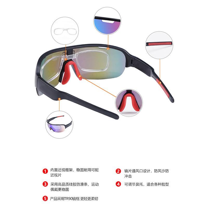 European and American half-frame sunglasses can be worn over prescription glasses, suitable for day and night use, windproof polarized sports cycling