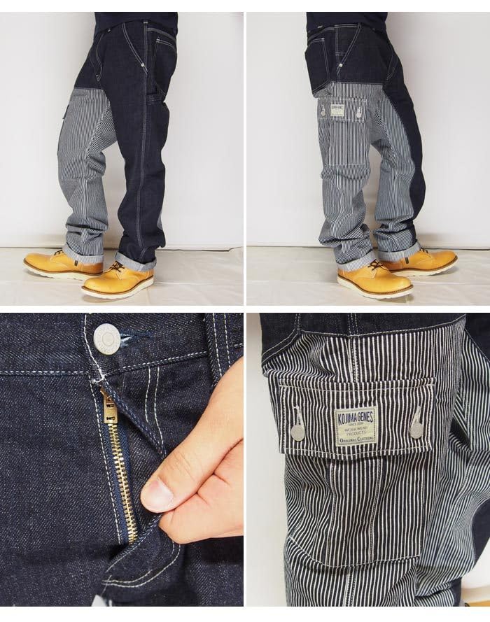 Kojima Jeans Quarter Combo Made In One Pants, Japan, Wash, Men's, RNB-1117-Hickory-32