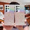 Переливающийся синий леопардовый блестящий чехол для телефона Samsung S22/S23/A15/A55 с полным покрытием