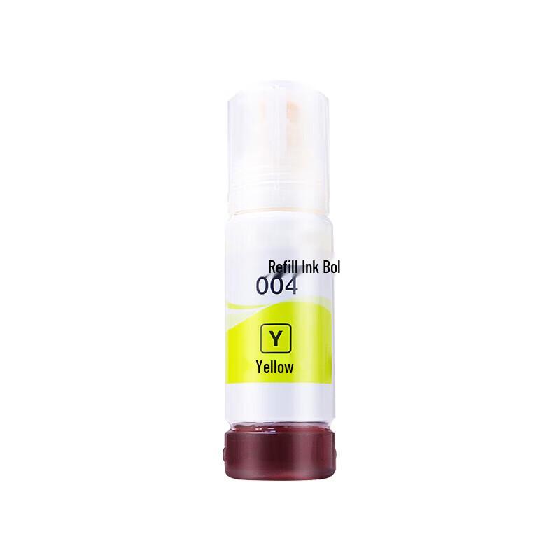LuShang Compatible 004 Ink for Epson Printers
