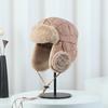 Warm Pullover Cap Windproof Ear Protection Hat New Beanie Hat  Gift