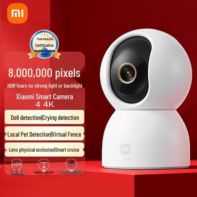Xiaomi Умная камера 4 4K UHD