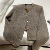 Vintage Cropped Tweed Jacket Women Elegant Short Blazer Autumn Korean Single-Breasted All Match Casual Chic Outerwear