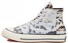 Кеды Chuck 70 Hi 'Камуфляж' 165913C