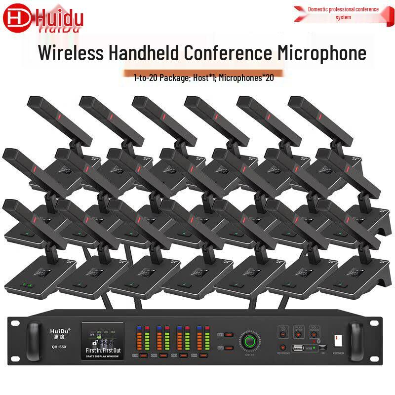 Huidu QH-550 Professional Wireless Conference Microphone System (CN version)