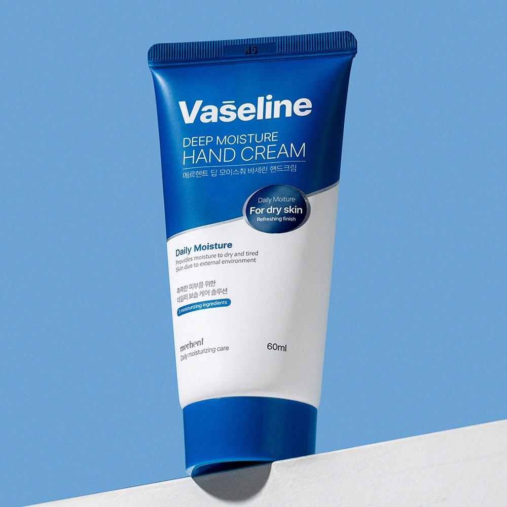 Vaseline Крем для рук 60 мл x 5 Лосьон для рук Большой объем Высокое увлажнение Ароматный парфюм