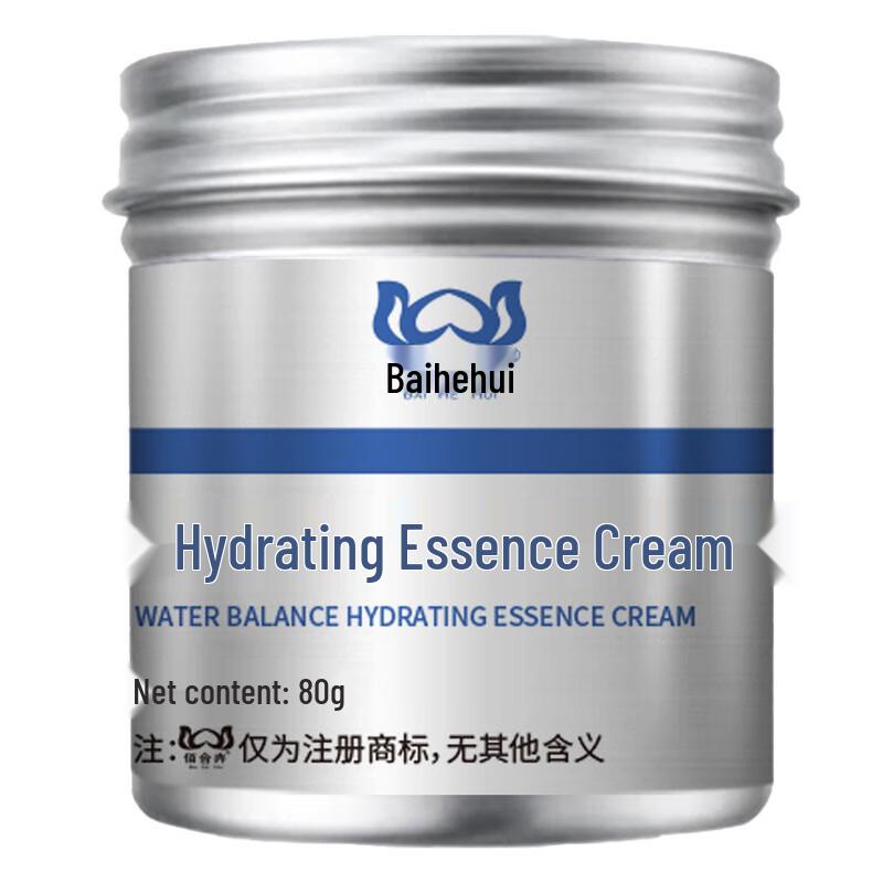 Baihehui Hydrating Essence Cream