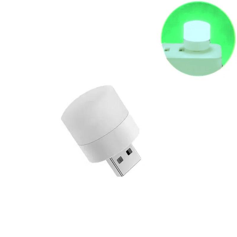 Креативный умный ночник, энергоэффективный и экологичный, хранитель ваших ночных шагов