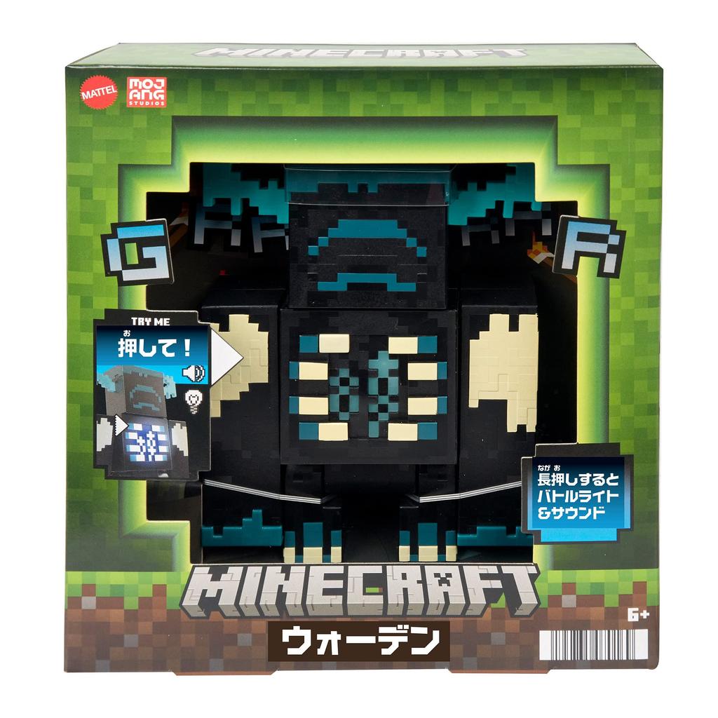 Фигурка Стража Minecraft [Свет и Звук] [Для детей от 6 лет] HHK89