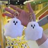 Xiaohongshu Style Halloween Ghost Pendant Keychain & Backpack Accessory Plush Toy