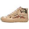 OAMC x WTAPS x Sk8-Hi Desert Camo Унисекс Кроссовки Крем VN000MYGH8A