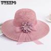 Women's Summer Foldable Sunscreen Hats Wide Brim Holiday Travel Flower Lace Bow Hollow-out Breathable Sun Hats
