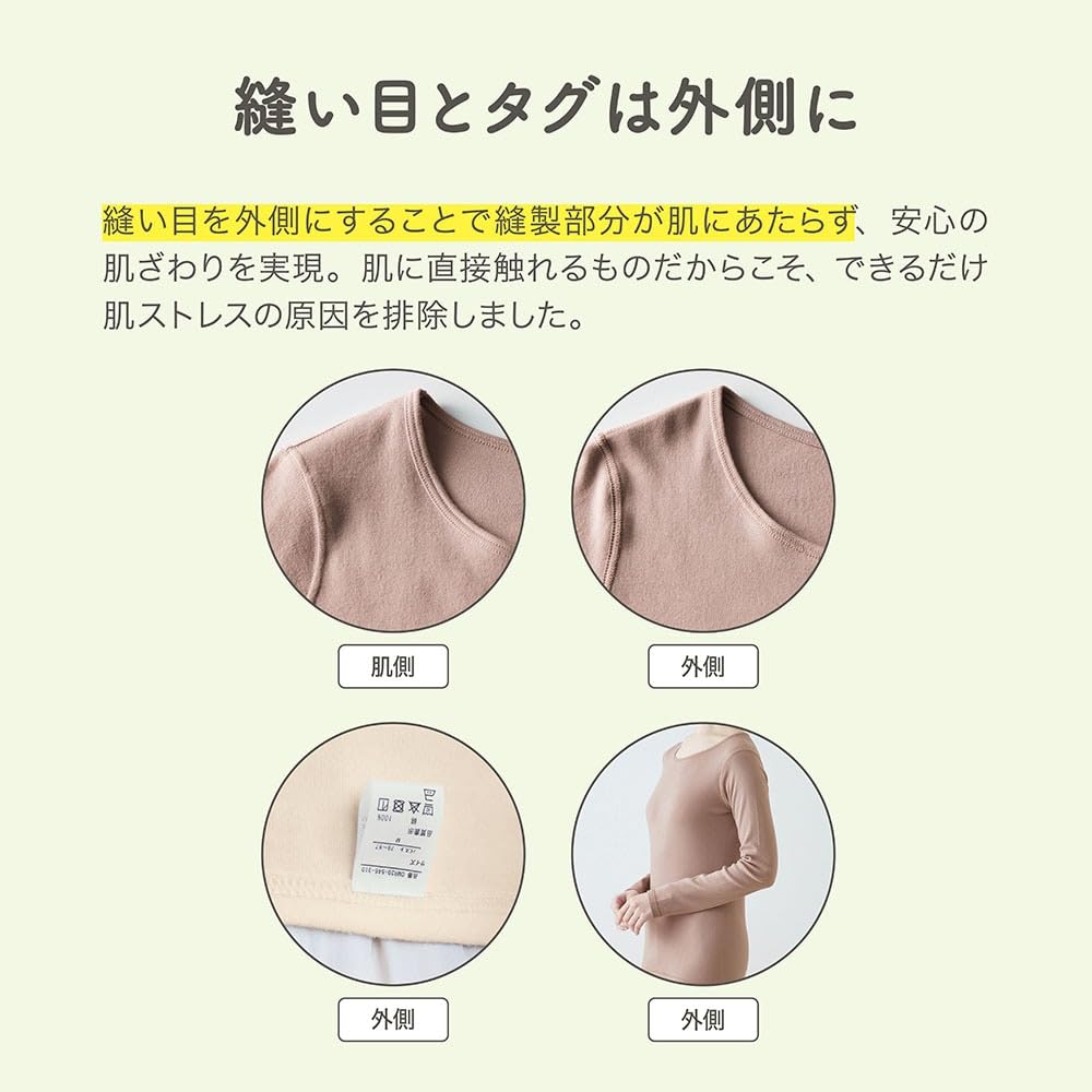 Belle Maison Хлопковая футболка с длинным рукавом и круглым вырезом, теплая, внутренняя, размер LL, женская, цвет Hotcot, молочно-белый,