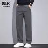 Мужские брюки Baleno серии S&K Прямые Бизнес-кэжуал