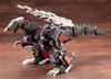 Zoids Genosaurari Упаковка Высота 350 мм масштаб пластиковая модель EZ-026 Ver. приблизительно. 1/72