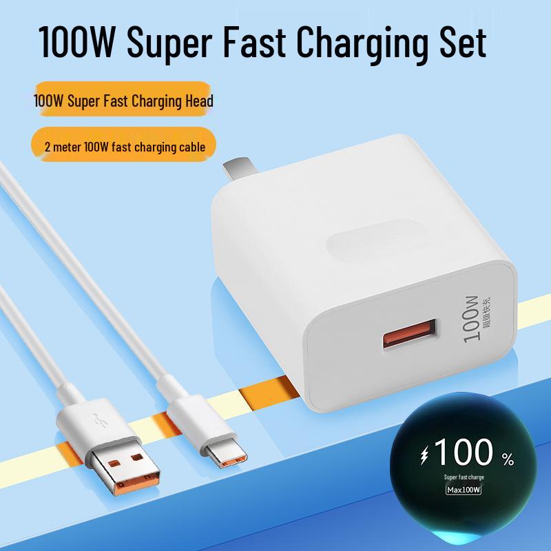 Набор: Быстрое зарядное устройство Huawei 120 Вт и кабель Flash Charge Honor 66 Вт