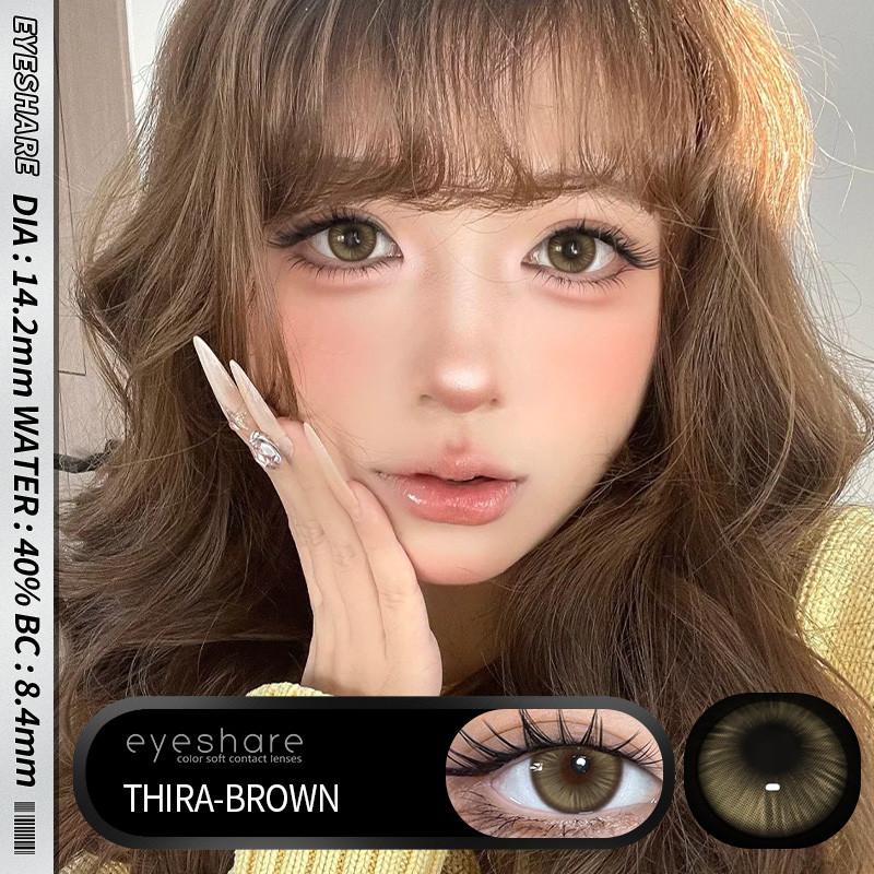 Eyeshare 1 пара цветных контактных линз Коричневые глазные линзы Серые зрачки Кукольные глазные линзы Макияж Косметика Годовое использование