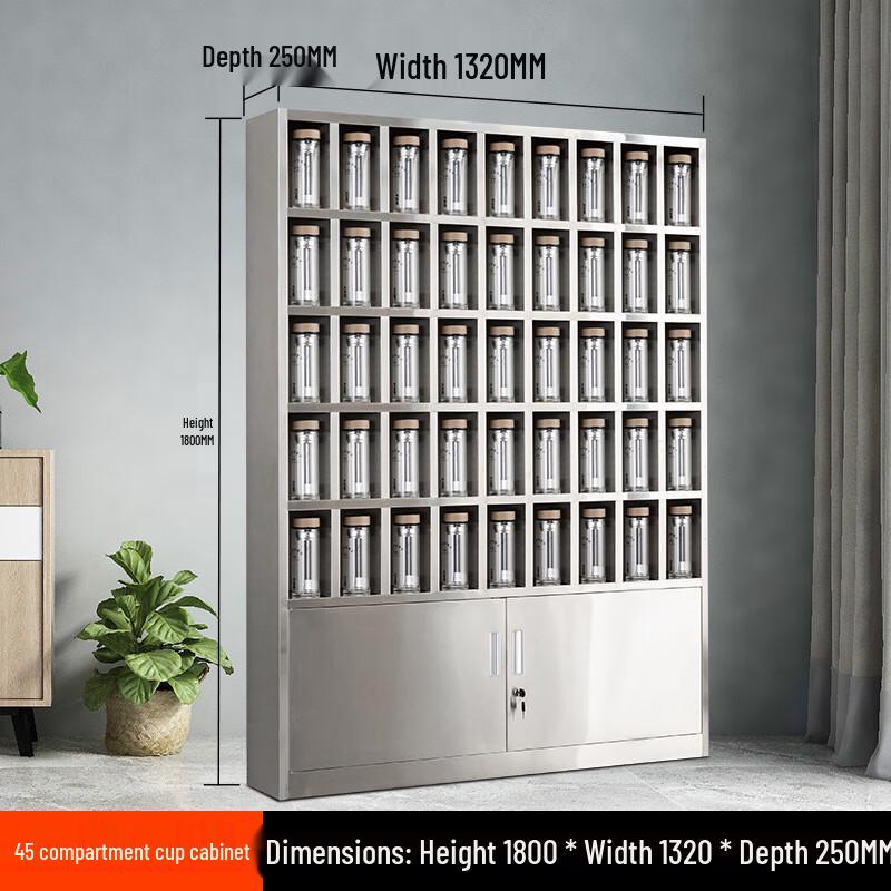 WEZHO 304 Stainless Steel 45-Compartment Cup Storage Cabinet