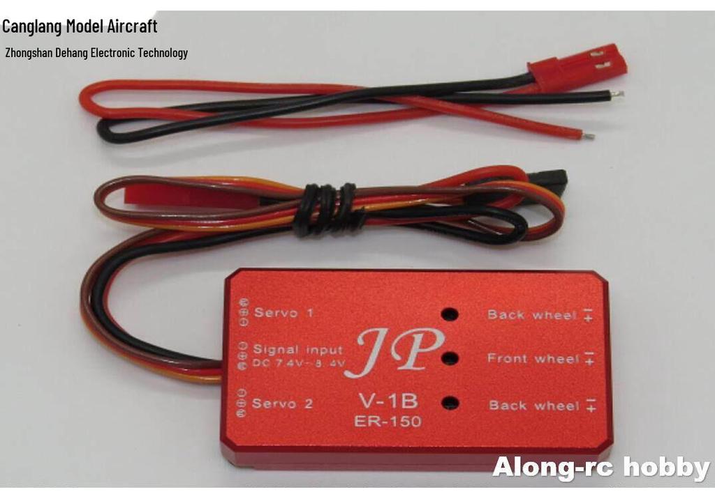 Canglang Remote Control Aircraft Turbine Engine Parts: JP ER-120/150/200 Landing Gear Controller