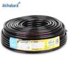 CHOSEAL Cat6 Double Shielded Outdoor Ethernet Cable