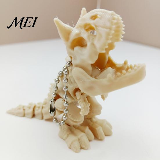 Bag Charm Keychain Pendant, 3D Printed Skeleton Dinosaur Keychain, Playful Handbag Lightweight Backpack for Everyday Use Key Ring