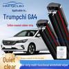 Универсальная бескаркасная щетка стеклоочистителя для Trumpchi GA4: Многофункциональная двойная полоса, 6-слойная