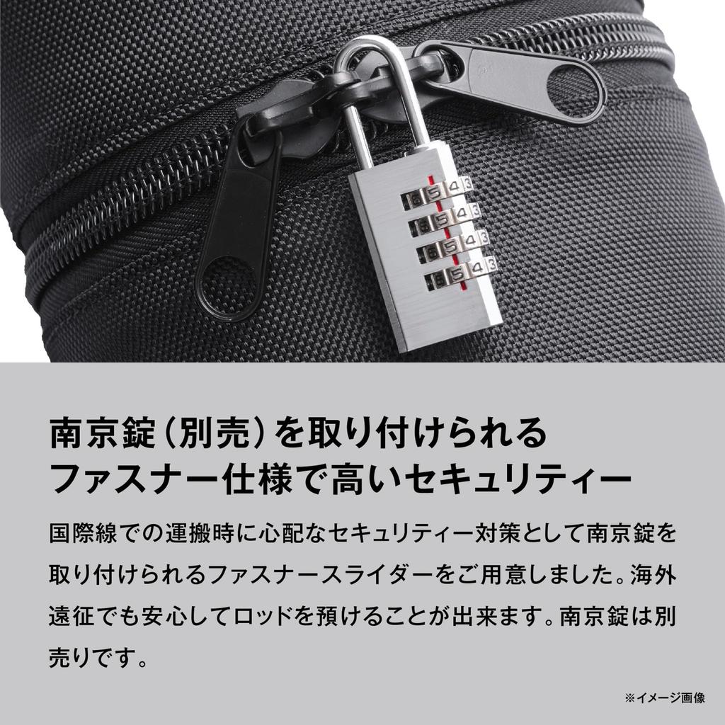 SHIMANO Транспортный чехол для удилищ Синий логотип 155 BR-036Y