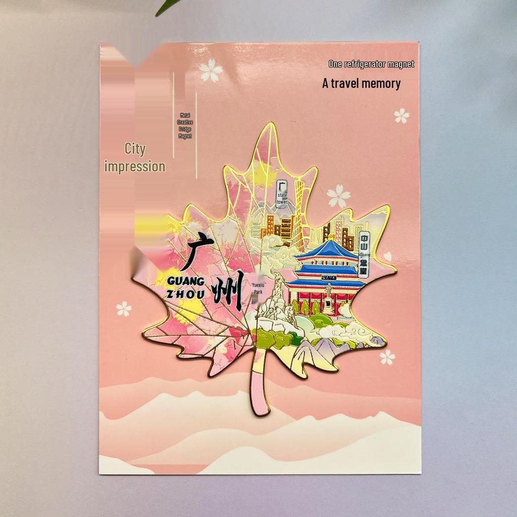 Магниты на холодильник с достопримечательностями Гуанчжоу: Башня, Мемориал Сунь Ятсена, Парк Юэсю Сувениры