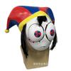 Pamni Latex Mask Magic Digital Circus cos New clown costume prop for role-playing