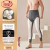 Langsha Men's Double-Layer Thermal Long Johns with Knee Support