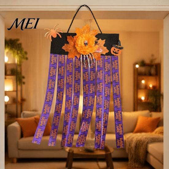 Dynamic Swaying Door Lintel Decoration Halloween Rag Flag Banner, Pumpkin Maple Leaf Flower Ribbon Hanging Escape Room Thrilling Atmosphere