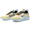 Nike React Live 'Schematic' Men's DJ5206-103
