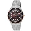 [TIMEX] Часы Timex M79 автоматические TW2U96900 коричневый циферблат мужские