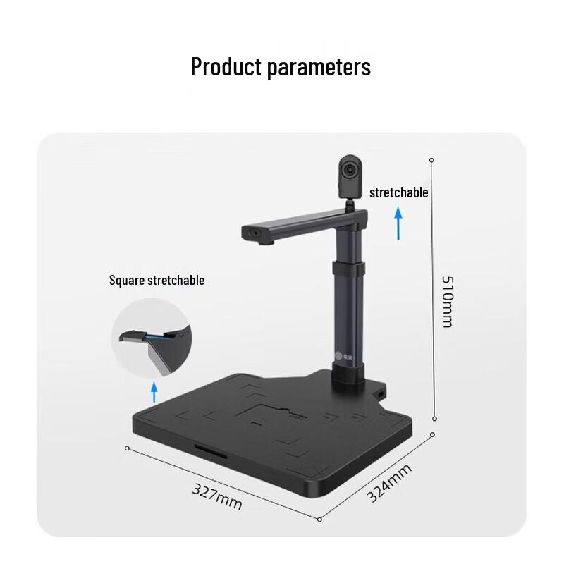 GEPAD GT-9802 Auto-Focus A3 Document Camera CN plug (adapter included)