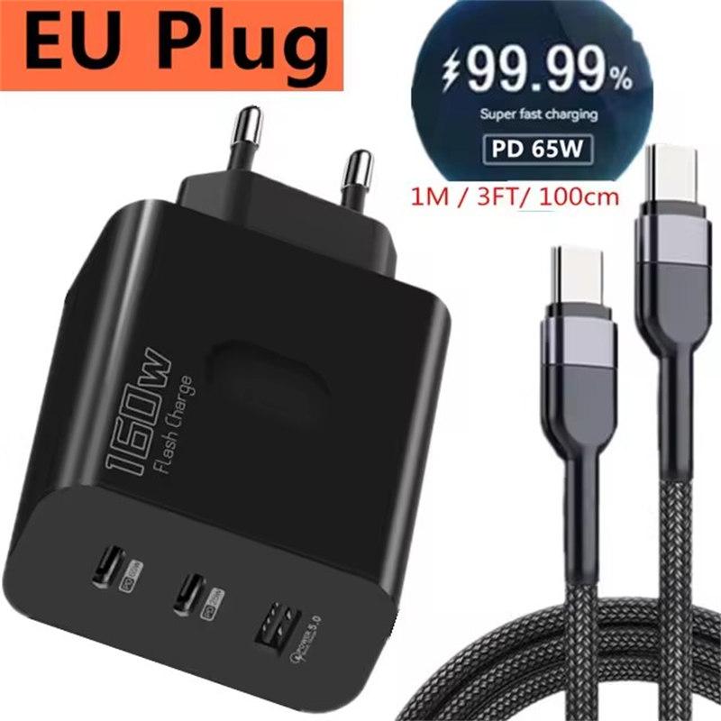 160 Вт USB зарядное устройство USB Type C адаптер быстрой зарядки Quick Charge 3.0 PD зарядное устройство для мобильного телефона iPhone Samsung Xiaomi Redmi OPPO