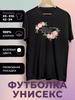 Футболка с принтом ко Дню учителя