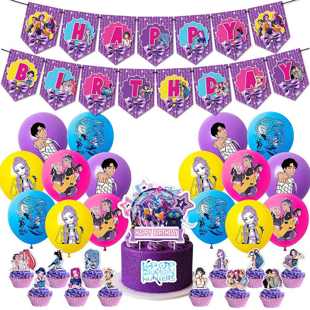 Birthday Theme Party Decoration Banner Pull Flag Cake Flag Balloon- Set