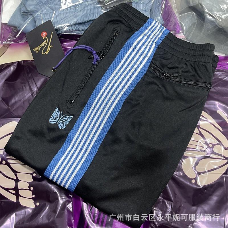 Butterfly Print Loose Straight Cut Unisex Pants Cotton Blend Daily Wear Streetwear